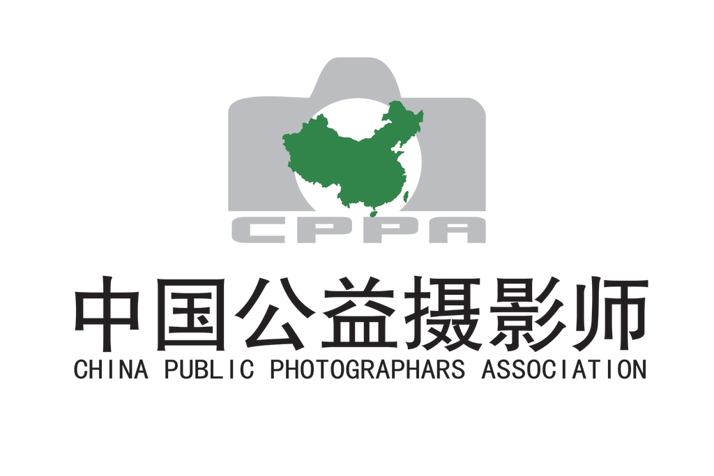 中國公益攝影師