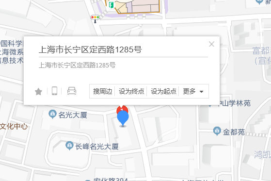 定西路1285號 定西路1285號