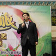 喬蕾 喬蕾