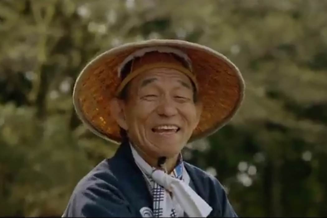 源治郎(電影《偉大的咻啦啦砰》中的角色) 源治郎(電影《偉大的咻啦啦砰》中的角色)