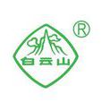白雲山A 白雲山A