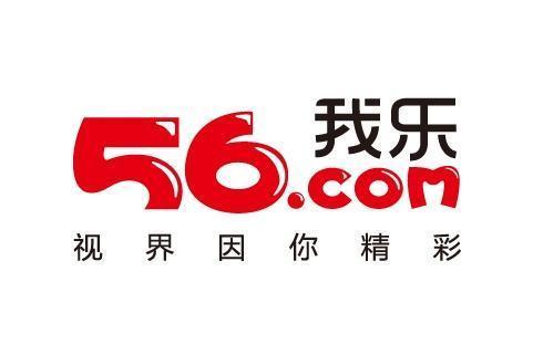 56網(56(56網簡稱)) 56網(56(56網簡稱))