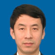 王煒(海關總署監管司司長) 王煒(海關總署監管司司長)
