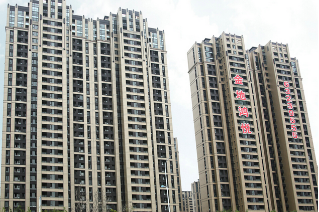 慈谿鴻悅 慈谿鴻悅