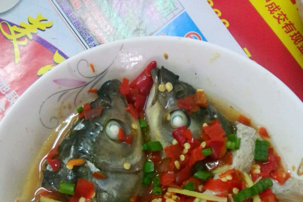 薑絲拌草魚