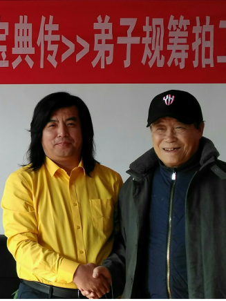 許還山(許懷山) 許還山(許懷山)