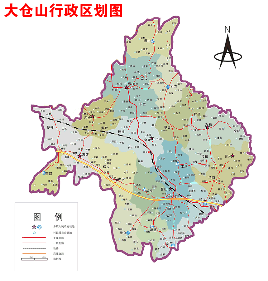 中江倉山