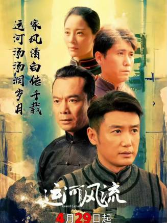 梁愛琪 梁愛琪