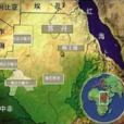 達爾富爾問題 達爾富爾問題