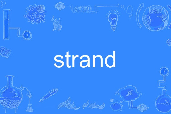 strand strand
