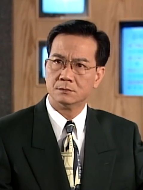 葉永基(電視劇《天地男兒》中的角色) 葉永基(電視劇《天地男兒》中的角色)