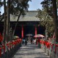 白馬鎮寺
