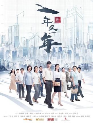 李林輝