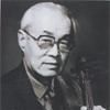 譚抒真 譚抒真