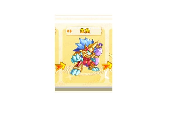 金角(網頁遊戲《奧奇傳說》的精靈角色) 金角(網頁遊戲《奧奇傳說》的精靈角色)
