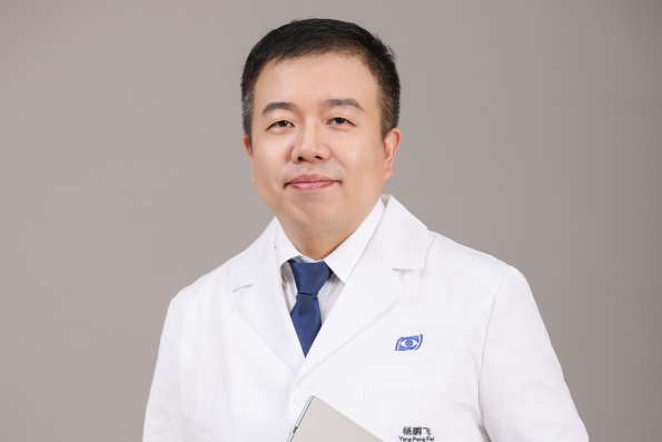 楊鵬飛(廈門科宏眼科醫院醫師) 楊鵬飛(廈門科宏眼科醫院醫師)