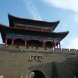 鄴都兵變 鄴都兵變