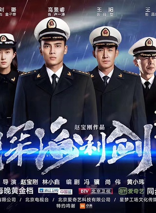 李崇霄 李崇霄