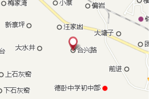 罕別 罕別