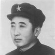 姚北辰 姚北辰