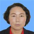 李玉芳(臨潭縣政協委員會黨組成員、副主席) 李玉芳(臨潭縣政協委員會黨組成員、副主席)