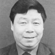 郭志鵬(澤州縣老促會會長) 郭志鵬(澤州縣老促會會長)