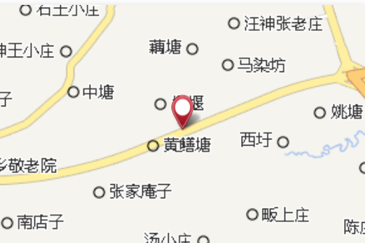 閻麵坊 閻麵坊