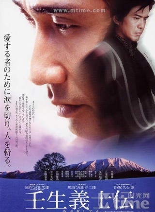 加瀨亮