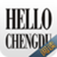 先鋒HELLOChengDu閱讀 先鋒HELLOChengDu閱讀