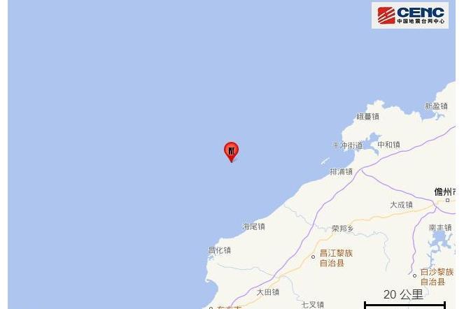 7·2昌江地震 7·2昌江地震