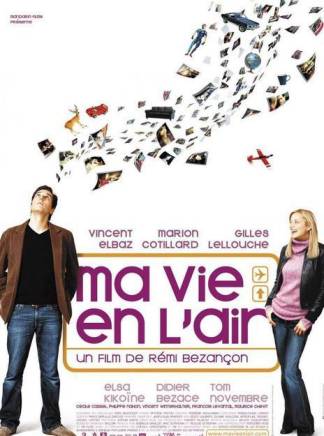 瑪麗昂·歌迪亞(Marion Cotillard) 瑪麗昂·歌迪亞(Marion Cotillard)