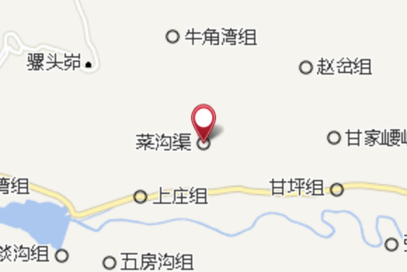菜溝梁 菜溝梁