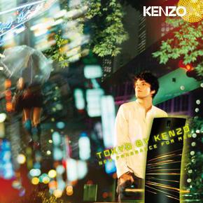 Tokyo by KENZO