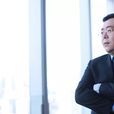 邵永華(當天投資控股(上海)有限公司董事長) 邵永華(當天投資控股(上海)有限公司董事長)