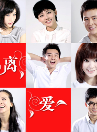 彭宇(中國內地男演員、主持人) 彭宇(中國內地男演員、主持人)