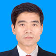 劉磊(吉林市人民政府副市長、市公安局局長)