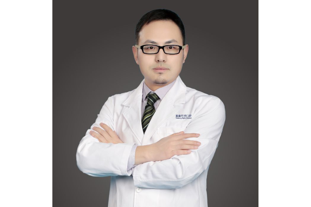 肖建傑(北京泰康拜博口腔望京西門診院長) 肖建傑(北京泰康拜博口腔望京西門診院長)