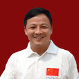 彭國興 彭國興