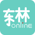 東林online 東林online
