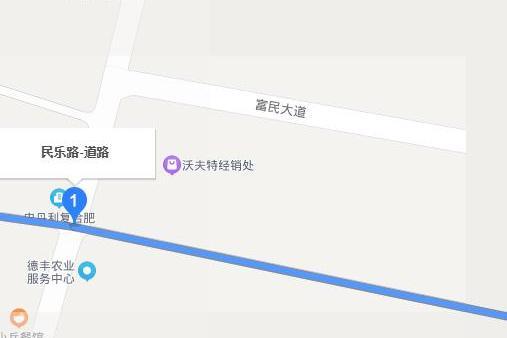 民樂路(鄭州市民樂路) 民樂路(鄭州市民樂路)