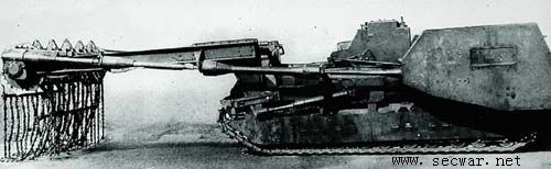 “馬蒂爾達·男爵”掃雷坦克