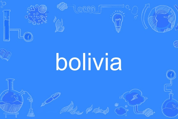 bolivia bolivia