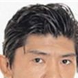船木誠勝 船木誠勝