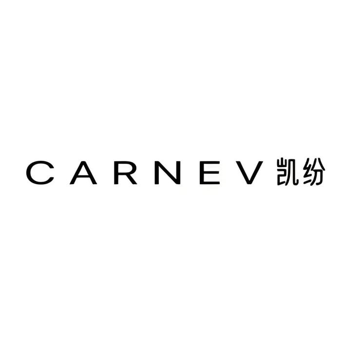 CARNEV 凱紛 CARNEV 凱紛