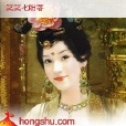 獅在北邊 獅在北邊
