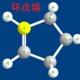 環戊烯