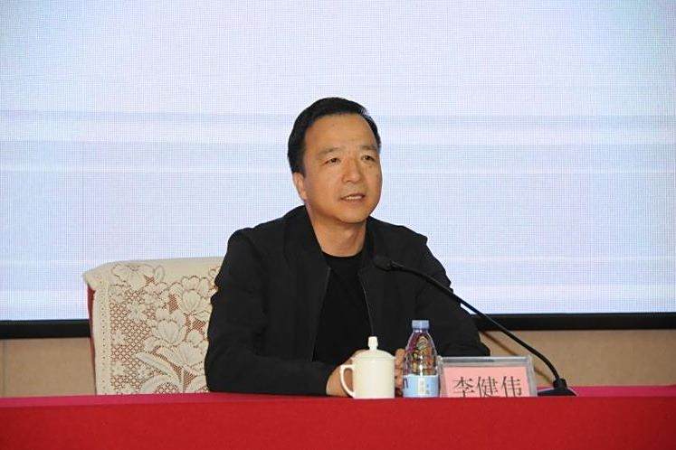李健偉(內蒙一機董事) 李健偉(內蒙一機董事)