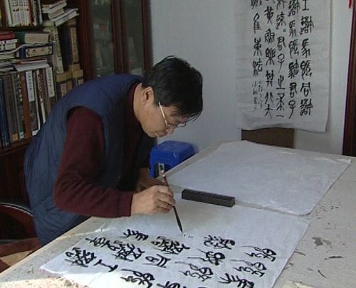董德敏 董德敏