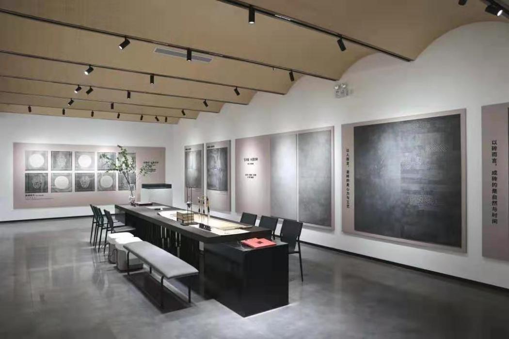 京磚藝術館 京磚藝術館