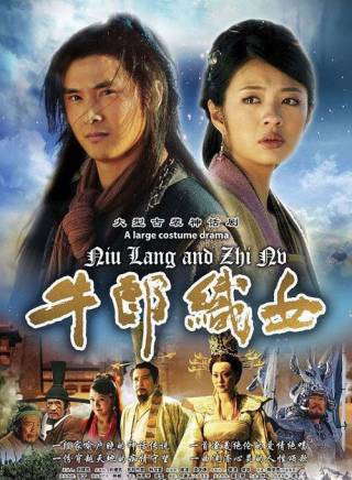 宋佳(1962年出生的中國內地影視女演員、製片人) 宋佳(1962年出生的中國內地影視女演員、製片人)